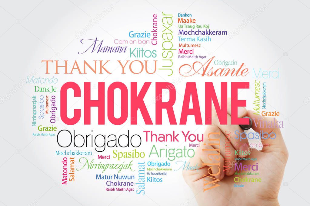 Chokrane (Thank You in Arabic - Middle East, North Africa) Word Cloud with marker, all languages