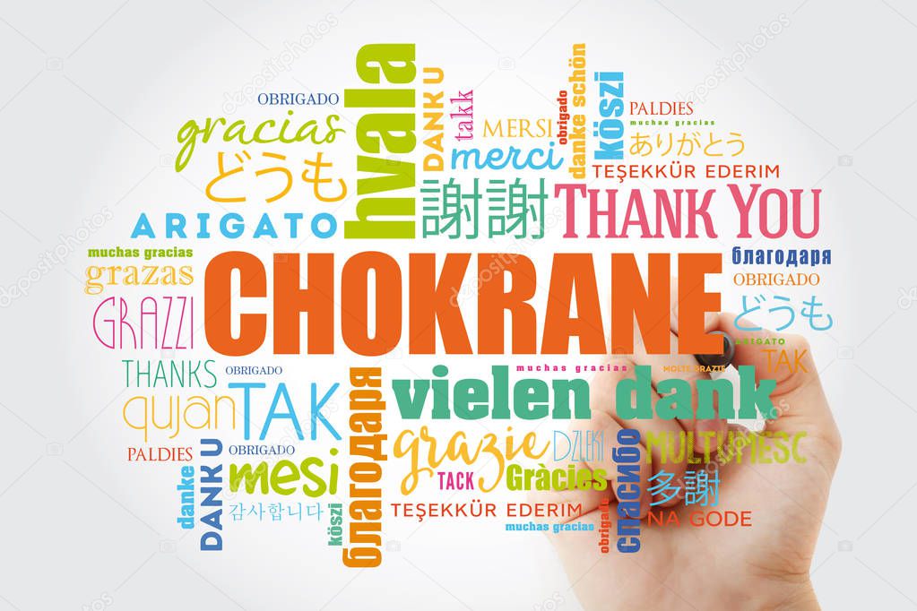 Chokrane (Thank You in Arabic - Middle East, North Africa) Word Cloud with marker, all languages