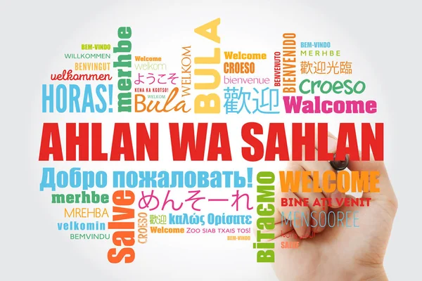 Ahlan Sahlan Welcome Arabic Word Cloud Marker Different Languages Conceptual — Stock Photo, Image