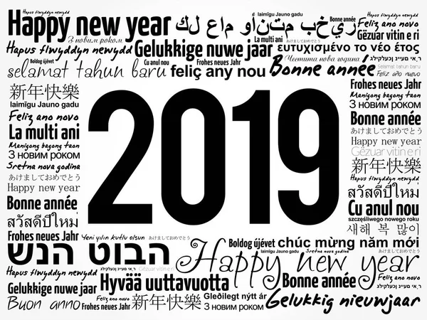 2019 Happy New Year Different Languages Celebration Word Cloud Greeting — Stock Vector