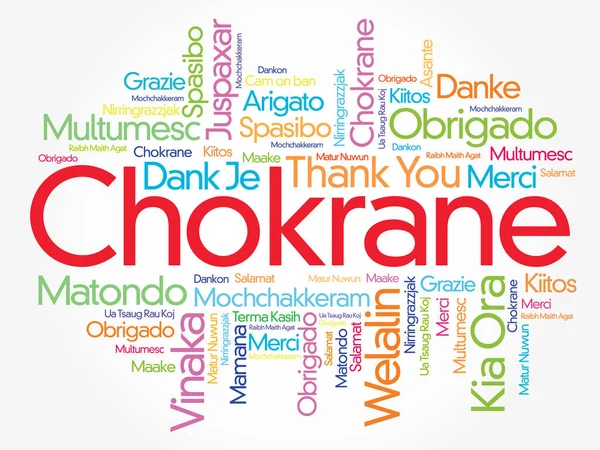 Chokrane Köszönöm Arabul Közel Kelet Észak Afrika Word Cloud Háttér — Stock Vector