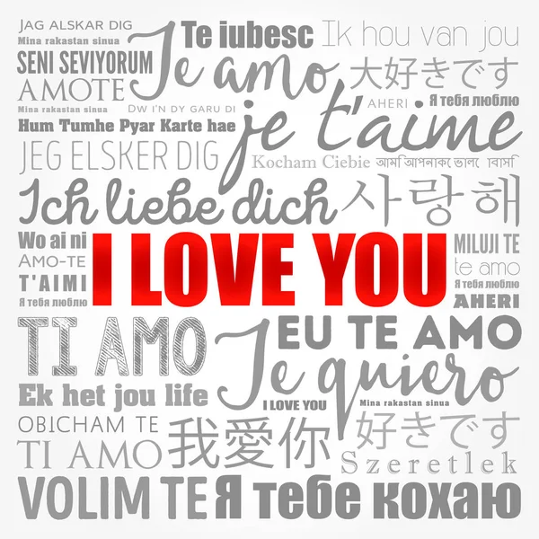Mots Amour Aime Dans Toutes Les Langues Monde Fond Nuage — Image vectorielle