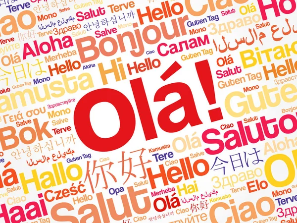 Ola Hej Hälsning Portugisiska Word Cloud Olika Språk Världen Bakgrunden — Stock vektor