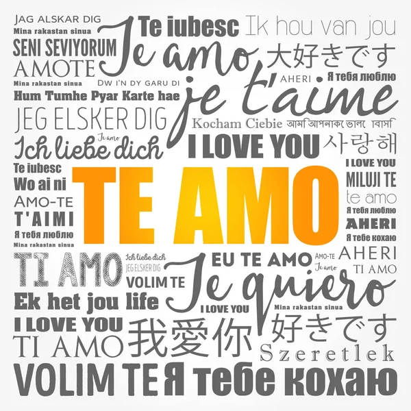 Te amo (Te amo en español) ) — Archivo Imágenes Vectoriales