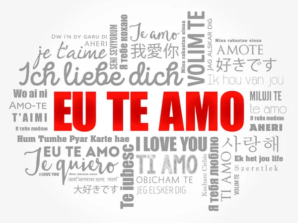 Eu Te Amo (Eu te amo em português ) —  Vetores de Stock