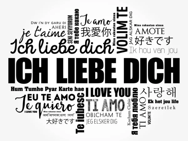 ICH LIEBE DICH (Te amo en alemán ) — Vector de stock
