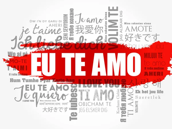 ΕΕ Te Amo (σ ' αγαπώ στα Πορτογαλικά) — Διανυσματικό Αρχείο