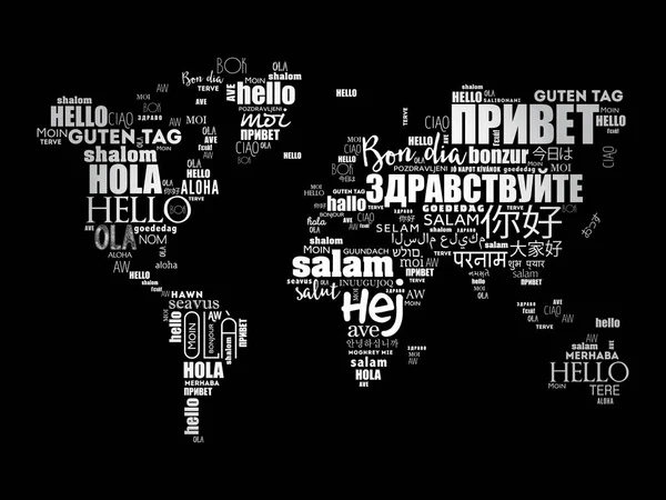 Hola en diferentes idiomas palabra nube — Vector de stock