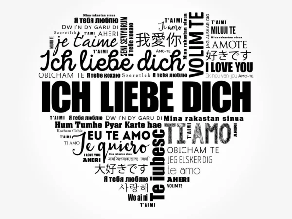 ICH LIEBE DICH (I Love You in German) — Stock Vector