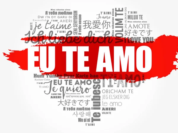 Eu Te Amo (Je t'aime en portugais ) — Image vectorielle