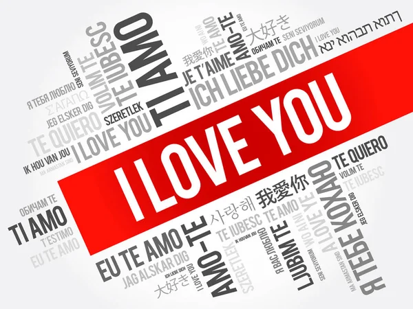 Palavras de amor "Eu te amo" em diferentes idiomas —  Vetores de Stock