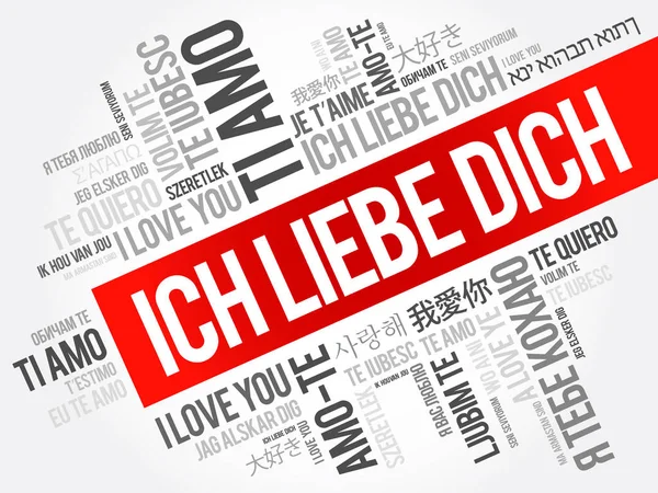 ICH LIEBE DICH (Te amo en alemán ) — Vector de stock