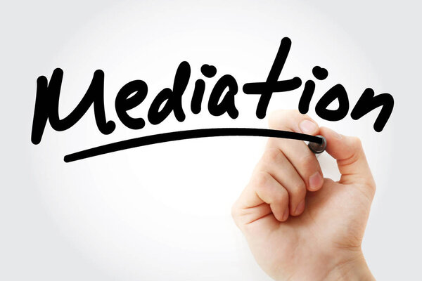 Текст медиации с маркером
