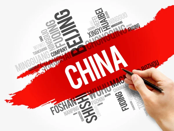 List Cities China Word Cloud Collage Travel Concept Background — Stock Photo, Image