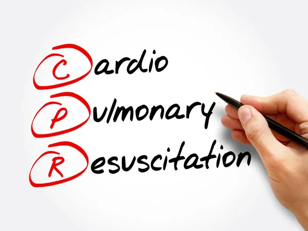 Rcp Ressuscitação Cardiopulmonar Fundo Conceito Saúde Acrônimo — Fotografia de Stock