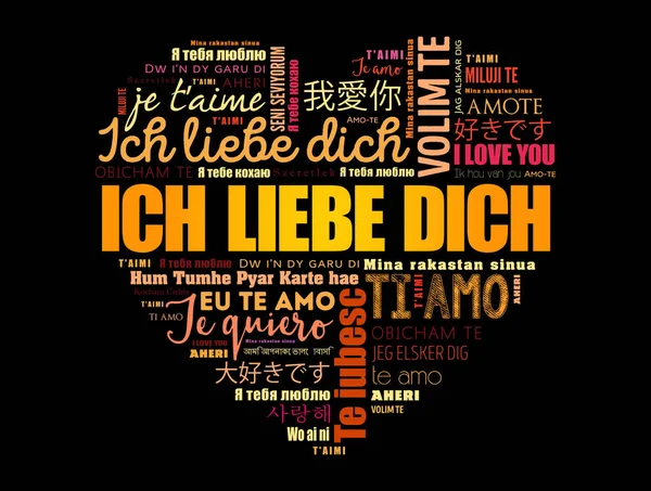 Ich Liebe Dich Hou Van Het Duits Liefde Hart Woord — Stockvector