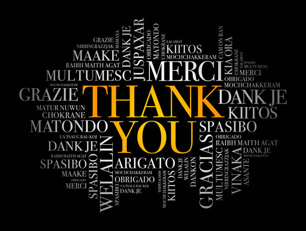 Слово "спасибо" на многих языках