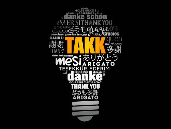 Spanish Thank You Vectorストックベクター ロイヤリティフリーspanish Thank You Vectorイラスト ページ 3 Depositphotos Spanish Thank You Vectorストックベクター ロイヤリティフリーspanish Thank You Vectorイラスト ページ 3 Depositphotos