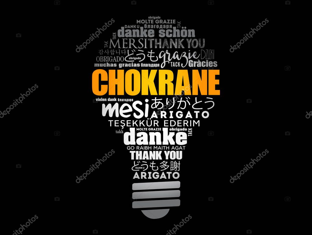 Chokrane Thank You In Arabic Middle East North Africa Light Bulb Word Cloud In Different Languages Premium Vector In Adobe Illustrator Ai Ai Format Encapsulated Postscript Eps Eps Format