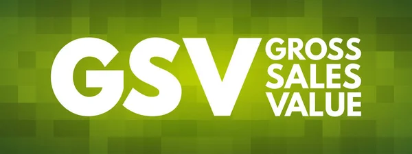 Gsv 销售总值缩写 商业概念背景 — 图库矢量图片