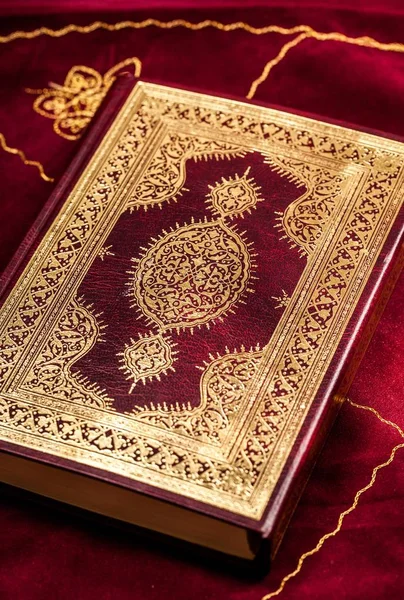 Koran. — Stockfoto