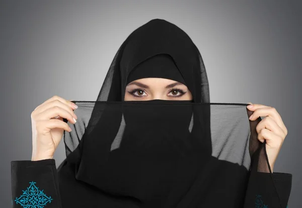 Saudi Frau. — Stockfoto