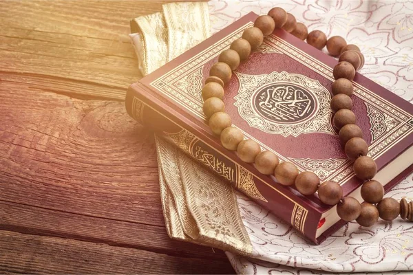 Islamic Book Koran Rosary Cover — Stock Photo, Image