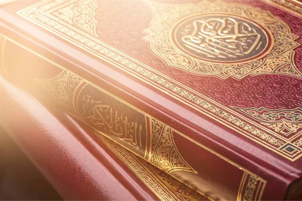 Ισλαμική Βιβλίο Κοράνι Έννοια Της Θρησκείας — Φωτογραφία Αρχείου