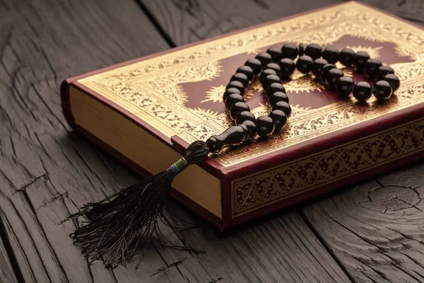 Libro Islamico Corano Concetto Religione — Foto Stock