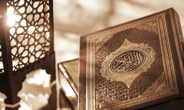 Islamic Book Quran Konsep Agama — Stok Foto