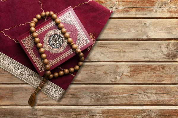 Corán Del Libro Islámico Concepto Religión — Foto de Stock