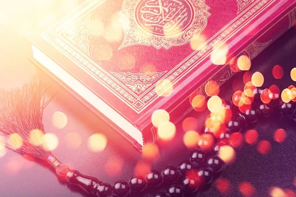 Islamic Book Koran Concept Religion — Stock Photo, Image