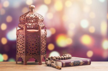 İslam kutsal kitap, dini kavram
