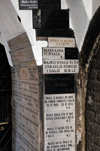 Taş Kapı, Taş Kapı 'dan Meryem Ana Kilisesi, ayrıntılar, Zagreb, Hırvatistan, Avrupa