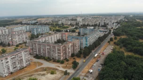 Vista Aérea Edificios Residenciales Varios Pisos Ciudad Área Vivienda Dron — Vídeos de Stock