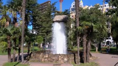 Şehir Parkı ve sıçramasına su taş çeşme