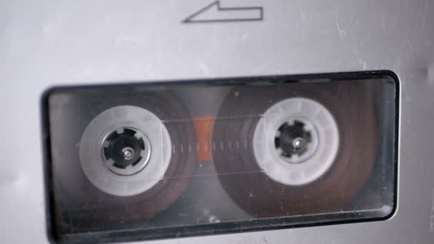 Audio Tape. Vintage Tape Recorder Plays Audio Cassette inserted therein — Stock Video