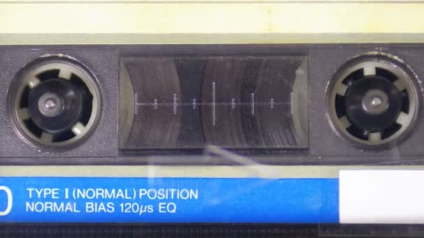 Tape Recorder Plays Audio Cassette inserted therein. Vintage Audio Tape — Stock Video