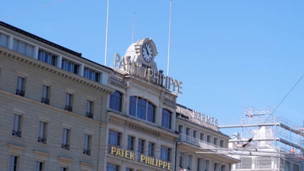 La célèbre boutique d'enseignes montres Patek Philippe — Video