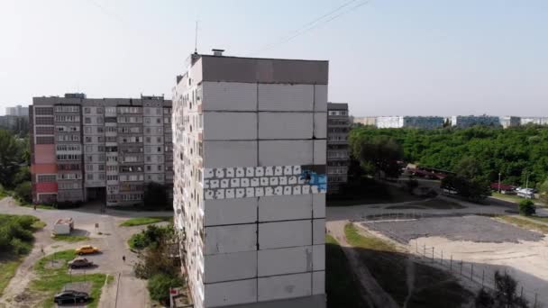 Ascenseur industriel pour façades isolées Ciment mastic sur maille de fibre de verre — Video