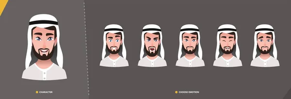 Arab Man Zestaw Znaków Emocji Młody Człowiek Charakter Kreskówki Dla — Wektor stockowy