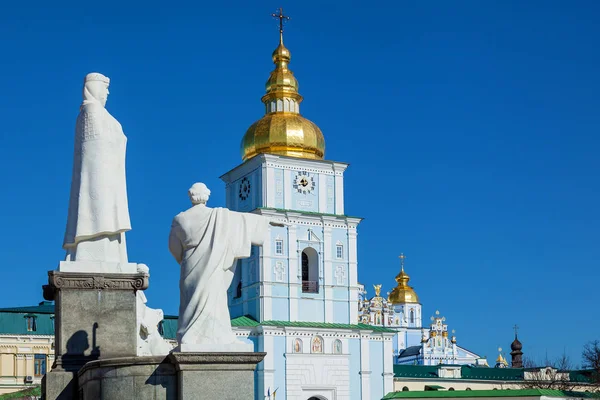 Mosteiro Mikhailovsky Kiev — Fotografia de Stock