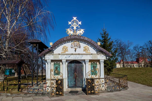 Church of St. Nicholas Kiev Ukraine — Stock Photo, Image