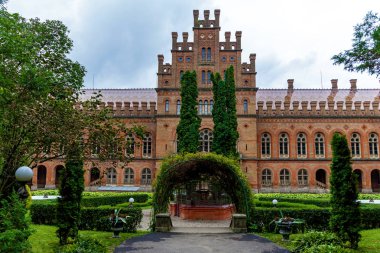 Chernivtsi Ulusal Üniversitesi