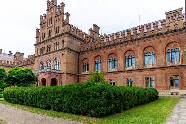 Chernivtsi Ulusal Üniversitesi