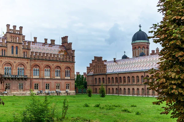 Chernivtsi National University