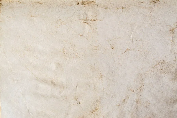 Vieux Fond De Texture De Papier Vintage Texture Photo De Haute Qualite De Vieux Papier Vintage Avec Des Eraflures Des Fissures Et Des Gouttes De Cafe Renverse Ancienne Manuscrit Vieux Fond De Texture De Papier Vintage Texture Photo De Haute Qualite De Vieux Papier Vintage Avec Des Eraflures Des Fissures Et Des Gouttes De Cafe Renverse Ancienne Manuscrit