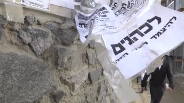 2 Ekim 2016. Uman, Cherkasy Bölgesi, Ukrayna. Rosh Hashanah Uman içinde kutlama. 5777 Yahudi yeni yılı.