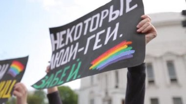 18 Haziran 2017. Kiev, Ukrayna. Eşcinsel gurur. Ukrayna Kyivpride 2017 Lgbt topluluk eşit haklar Mart. Yaklaşık bin eylemciler Kiev merkezi yürüdü.
