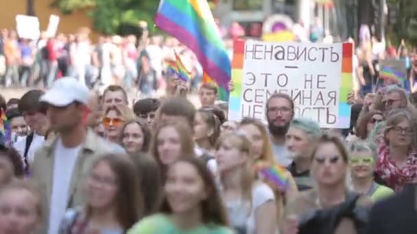 2017 キエフ ウクライナ プライド ウクライナ Kyivpride 2017 Lgbt のコミュニティの等しい権利の 活動家約千人行進したキエフの中心 — ストック動画